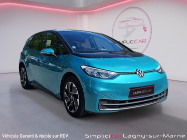 Volkswagen id.3 204ch 58kwh pro performance active occasion simplicicar lagny  simplicicar simplicibike france