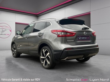 Nissan qashqai 1.5 dci 110 tekna occasion simplicicar lyon nord  simplicicar simplicibike france