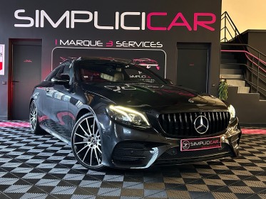 Mercedes classe e coupe 220 d 9g-tronic amg line origine france garantie 12 mois occasion  simplicicar aix les bains...