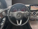 Mercedes glc coupe 250 9g-tronic fascination - toit ouvrant - sono burmester - sièges Électriques - affichage tête haute...