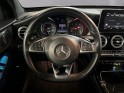 Mercedes glc coupe 250d 9g-tronic 4matic fascination amg occasion montpellier (34) simplicicar simplicibike france