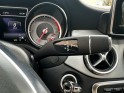 Mercedes classe gla 200 cdi 180ch fascination 7-g dct a occasion simplicicar lagny  simplicicar simplicibike france