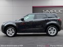 Land rover range rover evoque ii d150 2.0 td4 16v mhev awd 150 cv/garantie 12 mois/siÈges cuirs-Électriques/camÉra de......