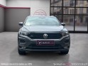 Volkswagen t-roc 1.5 tsi 150 evo start/stop dsg7 r-line  suivi a jour garantie 12 mois. occasion montreuil (porte de...