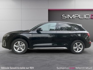 Audi q5 q5 35 tdi 163 s tronic 7 s line garantie 3 ans.. occasion montreuil (porte de vincennes)(75) simplicicar simplicibike...