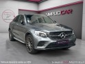 Mercedes glc coupe 250 d 9g-tronic 4matic fascination full  garantie 12 mois. occasion montreuil (porte de vincennes)(75)...