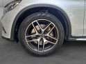 Mercedes glc classe glc 250 d 9g-tronic fascination 4matic suivi mercedes garantie 12 mois occasion montreuil (porte de...