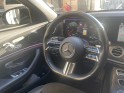 Mercedes classe e 220 d 9g-tronic amg line occasion paris 15ème (75) simplicicar simplicibike france