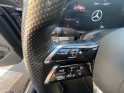 Mercedes classe e 220 d 9g-tronic amg line occasion paris 15ème (75) simplicicar simplicibike france