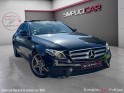 Mercedes classe e 220 d 9g-tronic amg line occasion simplicicar frejus  simplicicar simplicibike france