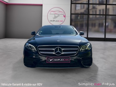 Mercedes classe e 220 d 9g-tronic amg line occasion simplicicar frejus  simplicicar simplicibike france