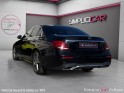 Mercedes classe e 220 d 9g-tronic amg line occasion simplicicar frejus  simplicicar simplicibike france