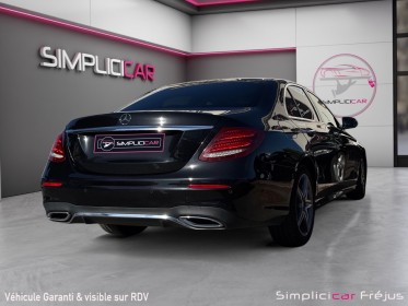 Mercedes classe e 220 d 9g-tronic amg line occasion simplicicar frejus  simplicicar simplicibike france