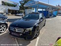 Mercedes classe e 220 d 9g-tronic amg line occasion simplicicar frejus  simplicicar simplicibike france