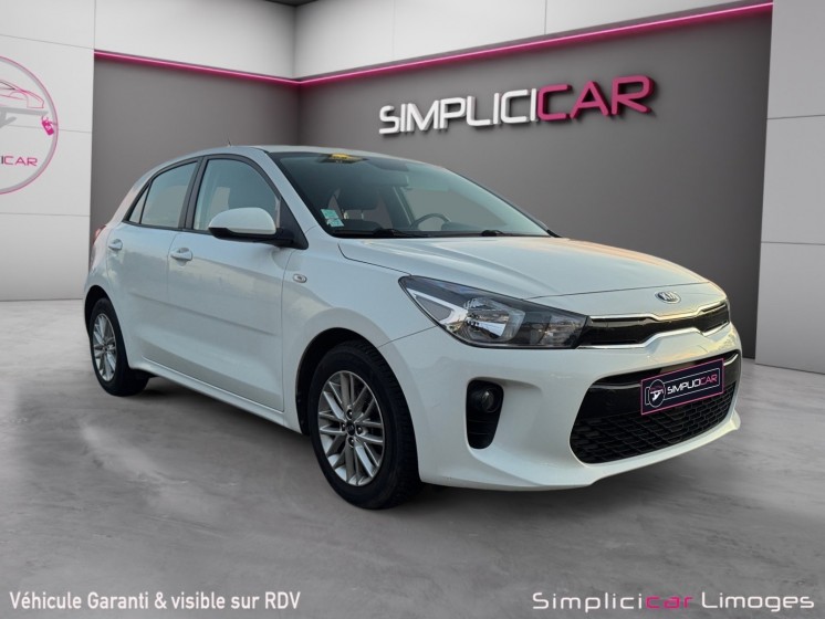 Kia rio 1.4l crdi 90 ch isg launch edition occasion simplicicar limoges  simplicicar simplicibike france