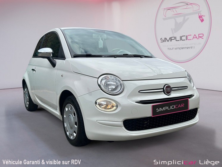 Fiat 500 lounge occasion parc simplicicar liege simplicicar simplicibike france