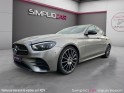 Mercedes classe e 220 d 9g-tronic amg line occasion simplicicar vaucresson simplicicar simplicibike france