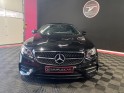 Mercedes classe e coupe 220 d 9g-tronic 4-matic amg line suivi mercedes occasion simplicicar la ciotat simplicicar...