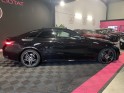 Mercedes classe e coupe 220 d 9g-tronic 4-matic amg line suivi mercedes occasion simplicicar la ciotat simplicicar...