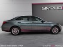 Mercedes classe c business 180 d 7g-tronic / garantie 12 mois occasion simplicicar nancy simplicicar simplicibike france