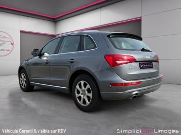 Audi q5 q5 2.0 tdi 150 ambiente occasion simplicicar limoges  simplicicar simplicibike france