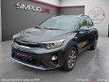 Kia stonic 1.0 t-gdi 120 ch isg dct7 premium occasion osny simplicicar simplicibike france