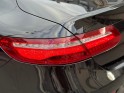 Mercedes classe e coupe 200 9g-tronic amg line/garantie 12 mois/origine france/toit ouvrant pano/burmester/camÉra......