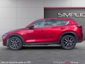 Mazda cx-5 2.2l skyactiv-d 175 ch 4x4 bva6 selection occasion simplicicar brest simplicicar simplicibike france