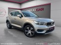 Volvo xc40 t4 190 ch geartronic 8 inscription occasion simplicicar lyon ouest simplicicar simplicibike france