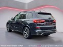 Bmw x5 g05 xdrive 30d 265ch bva8 m sport - entretien constructeur et tva récupérable occasion simplicicar lagny ...