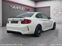 Bmw m2 competition f87 410ch m dkg7 hÉritage 1 of 40 Édition limitÉe toutes options occasion montpellier (34) simplicicar...