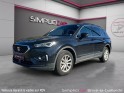 Seat tarraco 2.0 tdi 150 ch start/stop bvm6 7 pl style business occasion simplicicar brive la gaillarde  simplicicar...