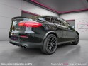 Mercedes glc coupe 63 s amg 9g-tronic 4matic occasion simplicicar vaucresson simplicicar simplicibike france