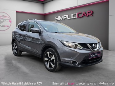 Nissan qashqai 1.2 dig-t 115  xtronic n-connecta - toit panoramique occasion simplicicar lagny  simplicicar simplicibike france