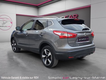 Nissan qashqai 1.2 dig-t 115  xtronic n-connecta - toit panoramique occasion simplicicar lagny  simplicicar simplicibike france