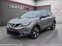 Nissan qashqai 1.2 dig-t 115  xtronic n-connecta - toit panoramique occasion simplicicar lagny  simplicicar simplicibike france