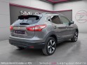 Nissan qashqai 1.2 dig-t 115  xtronic n-connecta - toit panoramique occasion simplicicar lagny  simplicicar simplicibike france