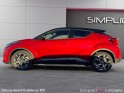 Toyota c-hr hybride mc19 2.0l collection occasion simplicicar limoges  simplicicar simplicibike france