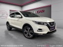 Nissan qashqai 1.3 dig-t 140 n-connecta garantie 12 mois occasion simplicicar lyon ouest simplicicar simplicibike france