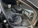 Mercedes classe c 220d fascination 7g-tronic a, c220d amg line occasion simplicicar rennes simplicicar simplicibike france