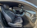 Mercedes classe c coupe classe c220 d 9g-tronic sportline, caméra de recul, occasion simplicicar rennes simplicicar...