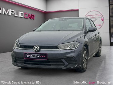 Volkswagen polo 1.0 80 ss bvm5 occasion simplicicar beaune simplicicar simplicibike france