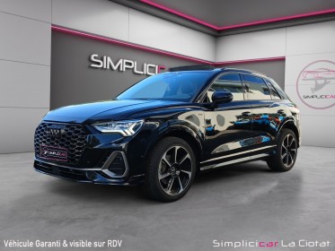 Audi q3 q3 35 tdi 150 ch s tronic 7 quattro s line occasion simplicicar la ciotat simplicicar simplicibike france