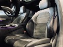 Mercedes classe c break 220 d 9g-tronic amg line - entretien mercedes- conduite semi autonome - garantie 12 mois occasion ...