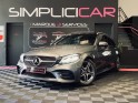 Mercedes classe c break 220 d 9g-tronic amg line - entretien mercedes- conduite semi autonome - garantie 12 mois occasion ...