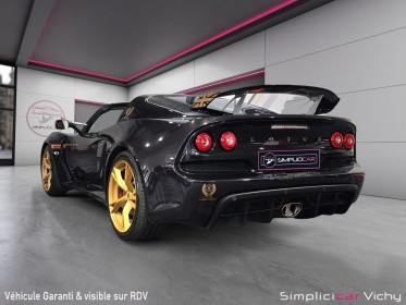 Lotus exige n°7/10 v6 3.5i 350 ch boite ips 2eme main origine france garantie 12 mois occasion simplicicar vichy simplicicar...