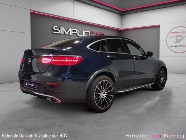 Mercedes glc coupe 250 9g-tronic 4matic sportline / toit ouvrant / origine france / garantie 12 mois occasion simplicicar...