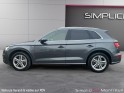 Audi q5 q5 35 tdi 163 s tronic 7 s line ou 559 euros par mois - garantie 12 mois occasion parc voitures beauvais simplicicar...