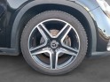 Mercedes gla 220 d 7-g dct 4-matic fascination starlight edition occasion simplicicar velay simplicicar simplicibike france