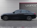 Bmw serie 3 g20 320d 190 ch bva8 edition sport occasion simplicicar lagny  simplicicar simplicibike france